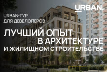 Photo of Пеноблоки в строительстве дома: опыт применения